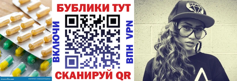 как найти закладки  Цоци-Юрт  ЭКСТАЗИ VHQ 