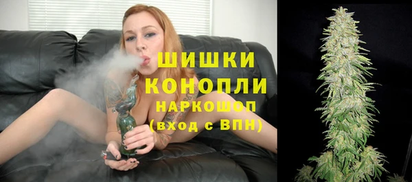 эйфоретик Нефтекумск