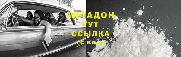 синтетический гашиш Нея