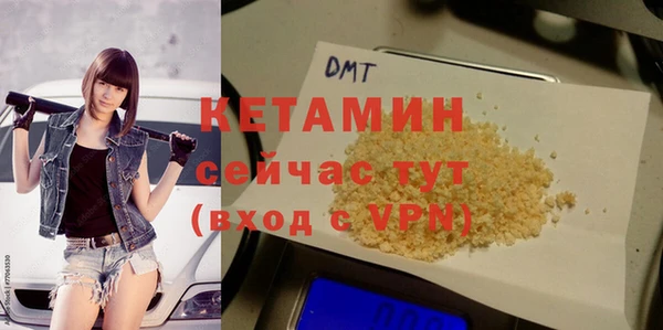 спиды Новокубанск