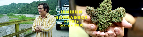 MESCALINE Нефтегорск