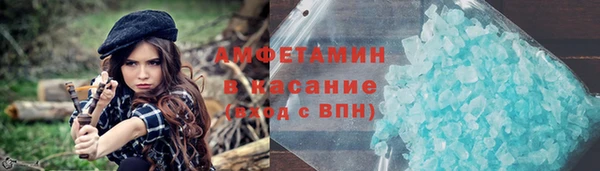 spice Михайловск