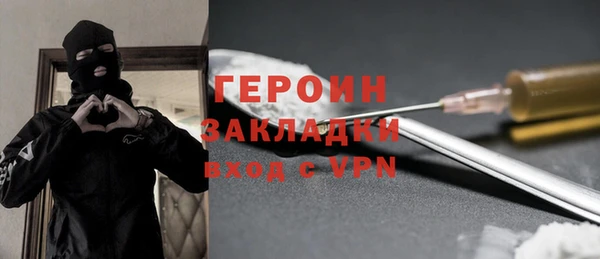 синтетический гашиш Нея