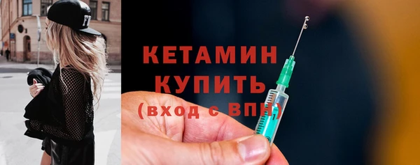 синтетический гашиш Нея