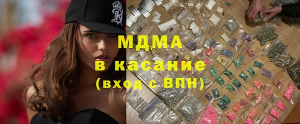 spice Ветлуга