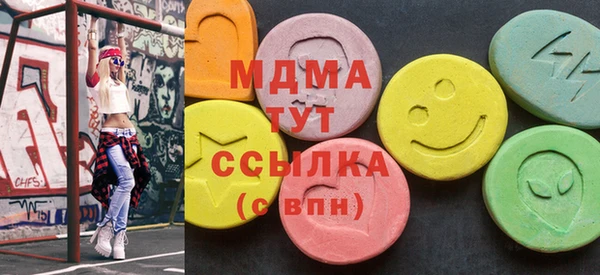 синтетический гашиш Нея