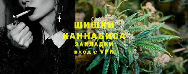 синтетический гашиш Нея