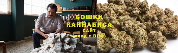 эйфоретик Нефтекумск