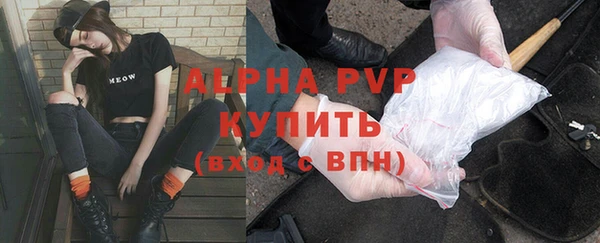 кокаин Михайловка