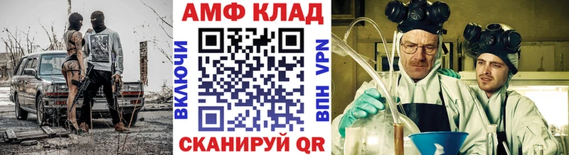 Первитин мет  Цоци-Юрт 